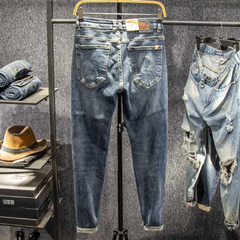 Men's Slim Fit Stretch Denim Jeans