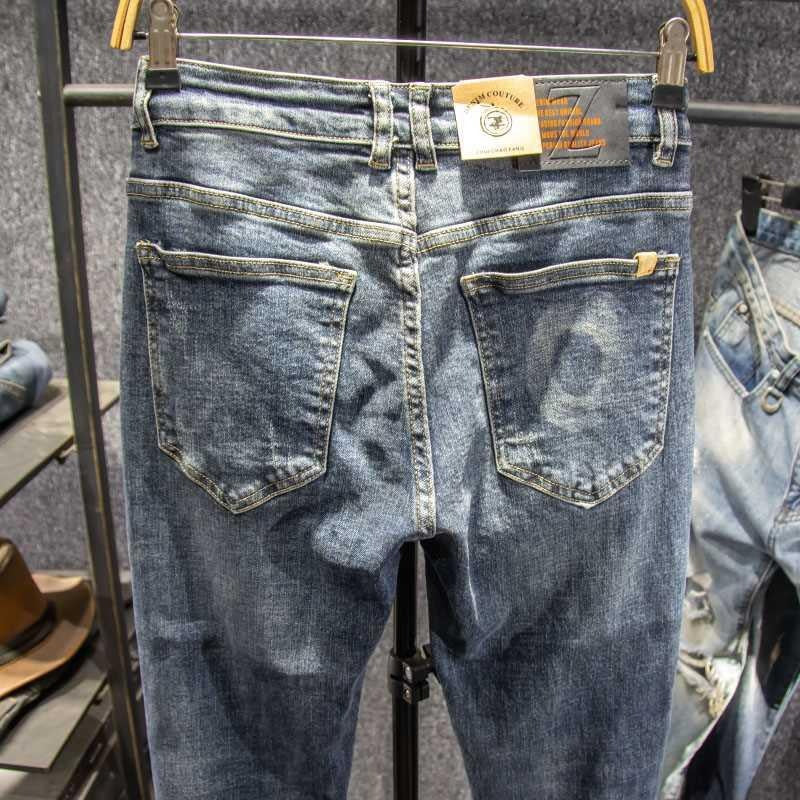 Men's Slim Fit Stretch Denim Jeans
