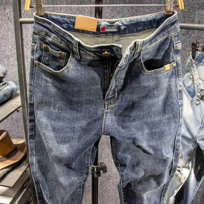 Men's Slim Fit Stretch Denim Jeans